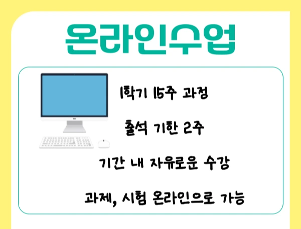 005_-_%EB%B3%B5%EC%82%AC%EB%B3%B8.png?type=w1