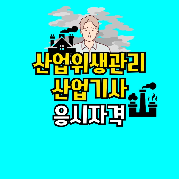 001_-_%EB%B3%B5%EC%82%AC%EB%B3%B8.png?type=w800