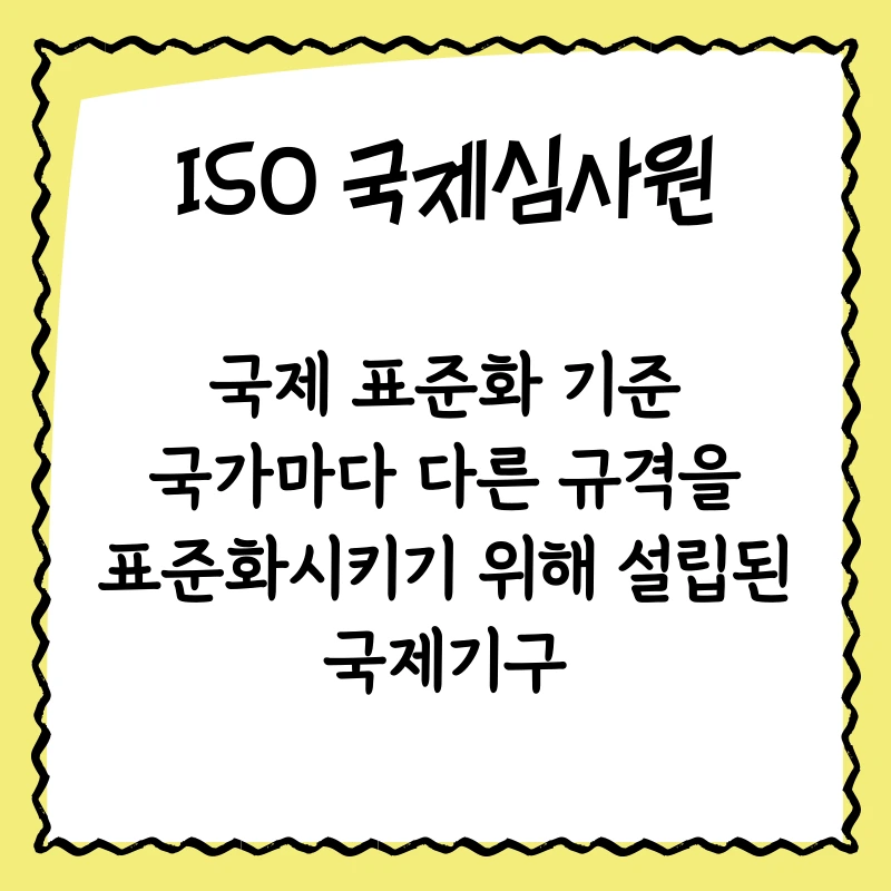 002_-_%EB%B3%B5%EC%82%AC%EB%B3%B8.png?type=w1