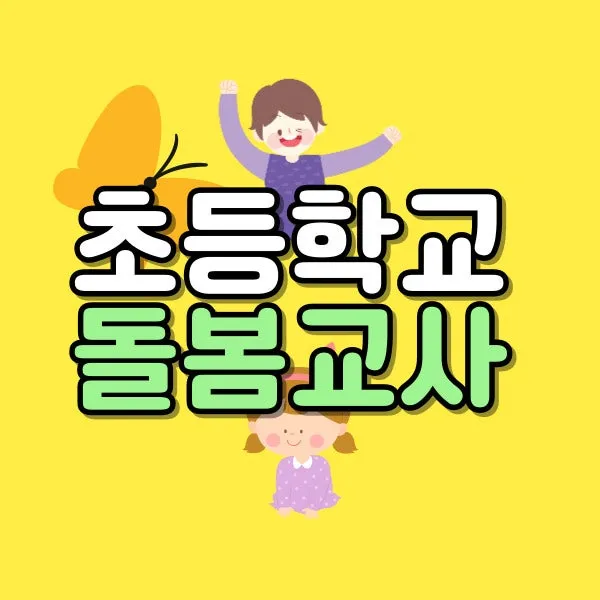 001_-_%EB%B3%B5%EC%82%AC%EB%B3%B8.jpg?type=w800