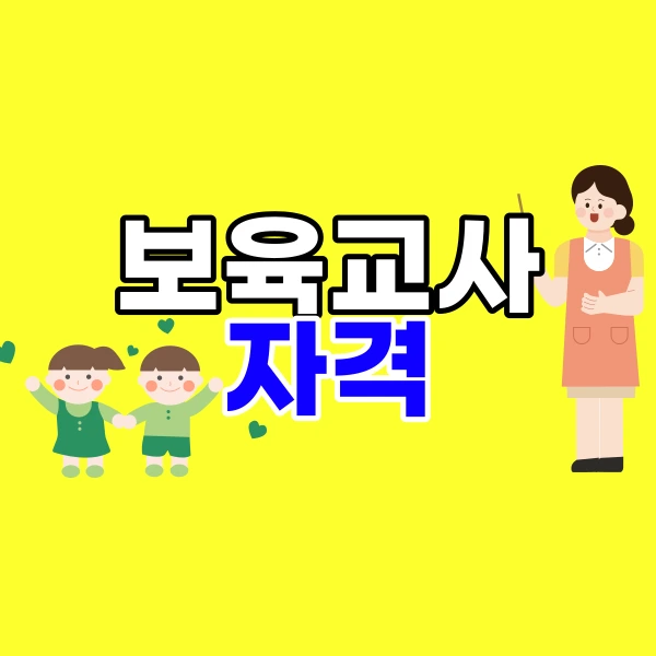 %EC%8D%B8%EB%84%A4%EC%9D%BC%EC%9D%B4%EB%AF%B8%EC%A7%80.png?type=w800