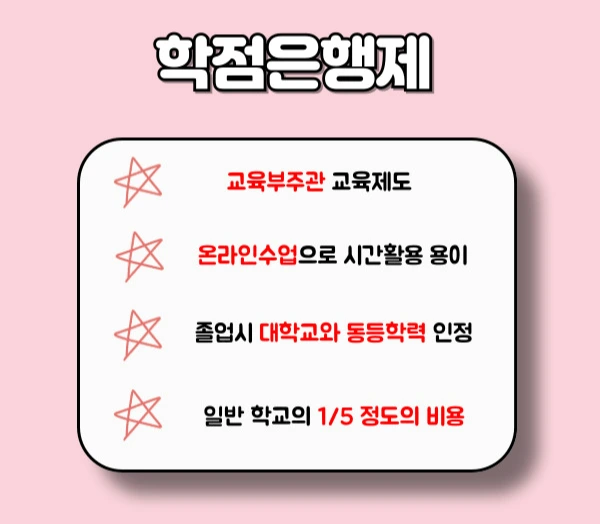 003_-_%EB%B3%B5%EC%82%AC%EB%B3%B8.jpg?type=w1