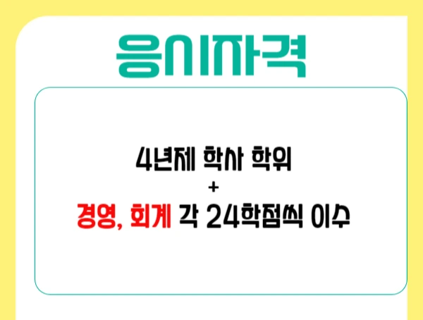 002_-_%EB%B3%B5%EC%82%AC%EB%B3%B8.png?type=w1