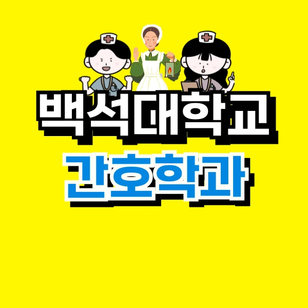 001_-_%EB%B3%B5%EC%82%AC%EB%B3%B8.png?type=w800