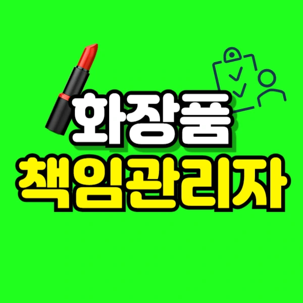 %EC%8D%B8%EB%84%A4%EC%9D%BC.png?type=w800