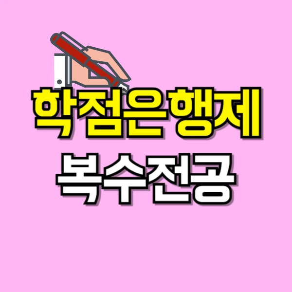 001_-_%EB%B3%B5%EC%82%AC%EB%B3%B8.png?type=w800