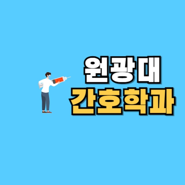 001_-_%EB%B3%B5%EC%82%AC%EB%B3%B8.png?type=w800