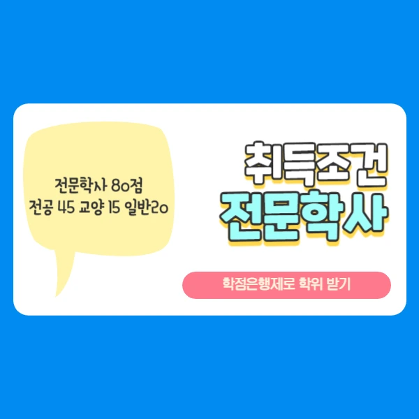 %EC%9D%BC%EB%B0%98%EC%9D%B4%EB%AF%B8%EC%A7%801.png?type=w800