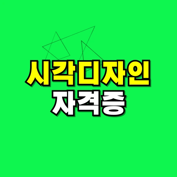 001_-_%EB%B3%B5%EC%82%AC%EB%B3%B8.png?type=w800