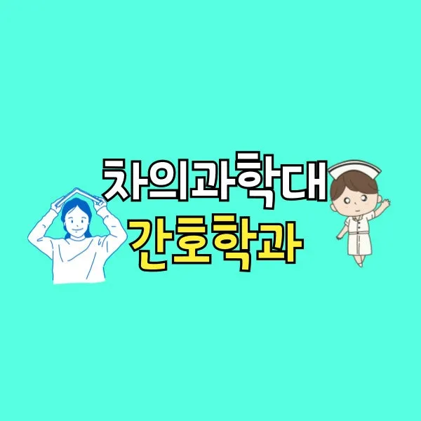 001_-_%EB%B3%B5%EC%82%AC%EB%B3%B8.jpg?type=w800