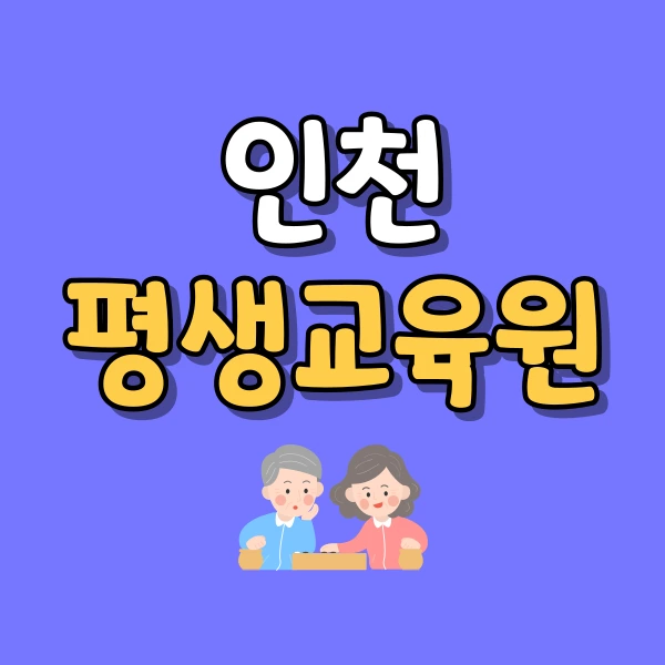 001_-_%EB%B3%B5%EC%82%AC%EB%B3%B8.png?type=w800