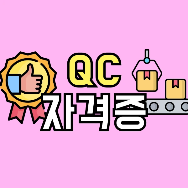 001_-_%EB%B3%B5%EC%82%AC%EB%B3%B8.png?type=w800