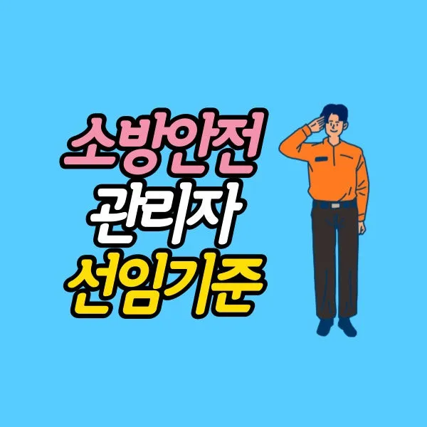 %EC%8D%B8%EB%84%A4%EC%9D%BC.jpg?type=w800