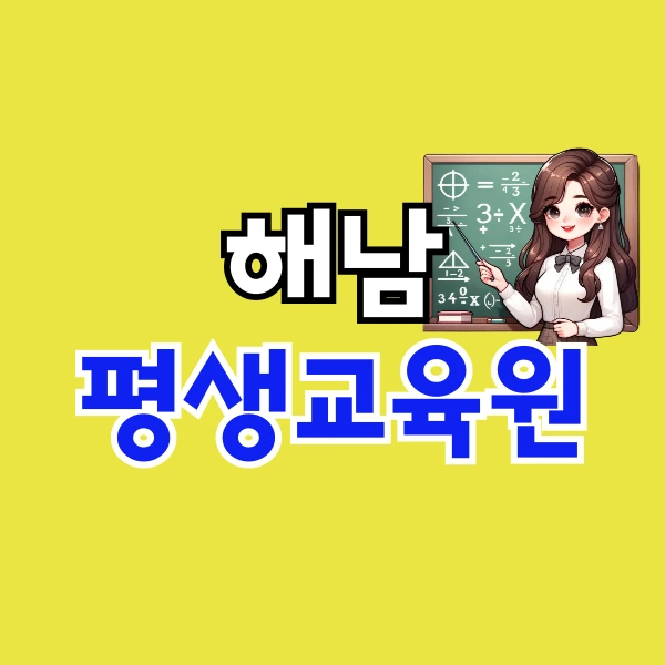 001_-_%EB%B3%B5%EC%82%AC%EB%B3%B8.png?type=w800