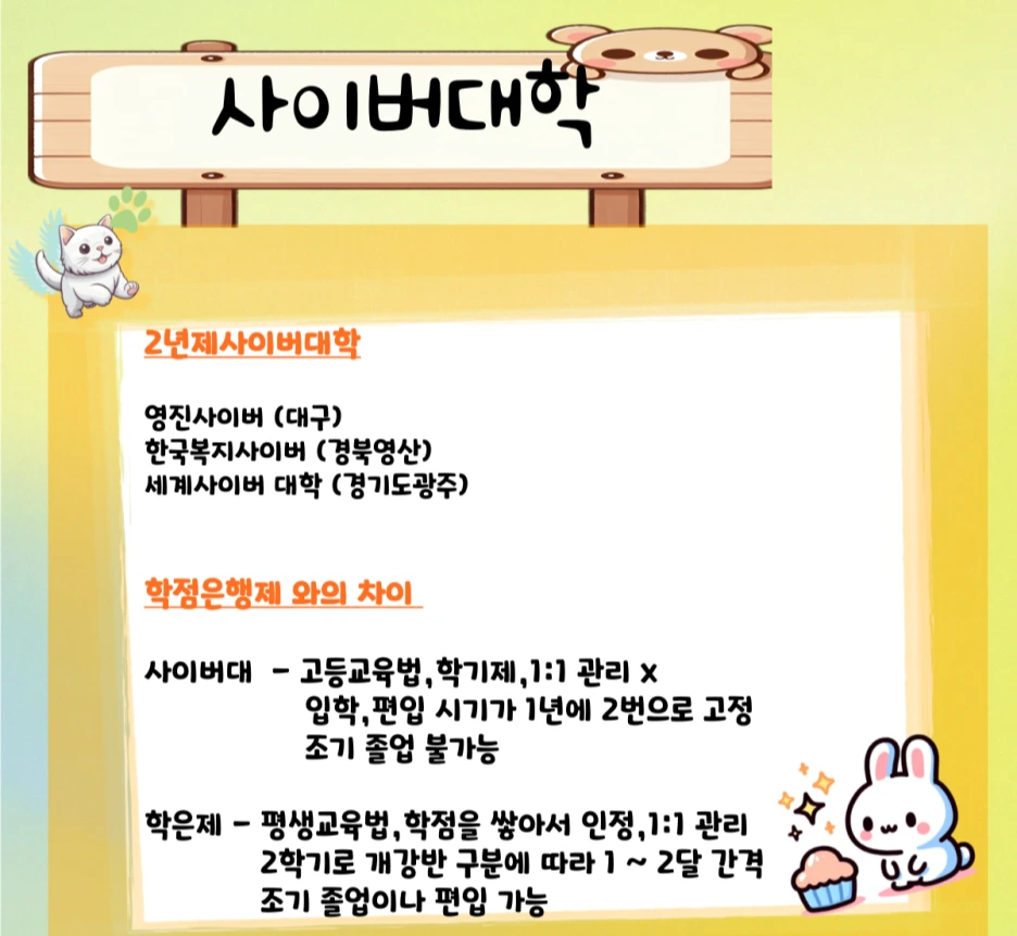 006_-_%EB%B3%B5%EC%82%AC%EB%B3%B8.png?type=w1