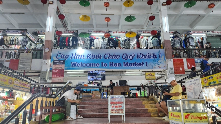 SE-818cebc5-af3c-11f0-a562-377ab27d2684.jpg?type=w1