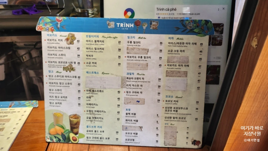 SE-81874672-af3c-11f0-a562-c5e8ffb98396.jpg?type=w1