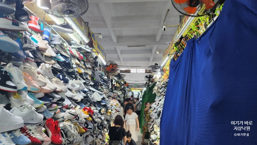 SE-818faae7-af3c-11f0-a562-eb6b5f162064.jpg?type=w1