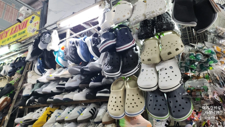 SE-81921be9-af3c-11f0-a562-cbe0ba447d25.jpg?type=w1