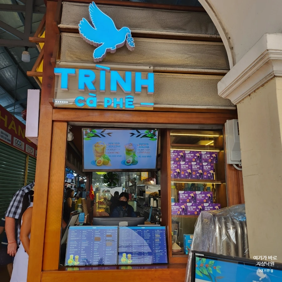 SE-81843930-af3c-11f0-a562-fb2772cb75fe.jpg?type=w1