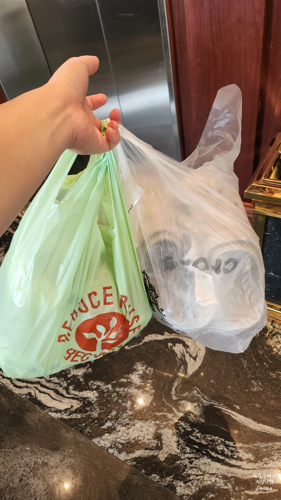 SE-8c771bc4-af3c-11f0-a562-71cda63946aa.jpg?type=w1