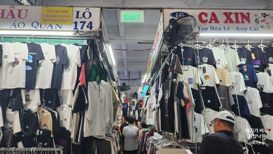 SE-81980f5d-af3c-11f0-a562-23fbb46ffb80.jpg?type=w1