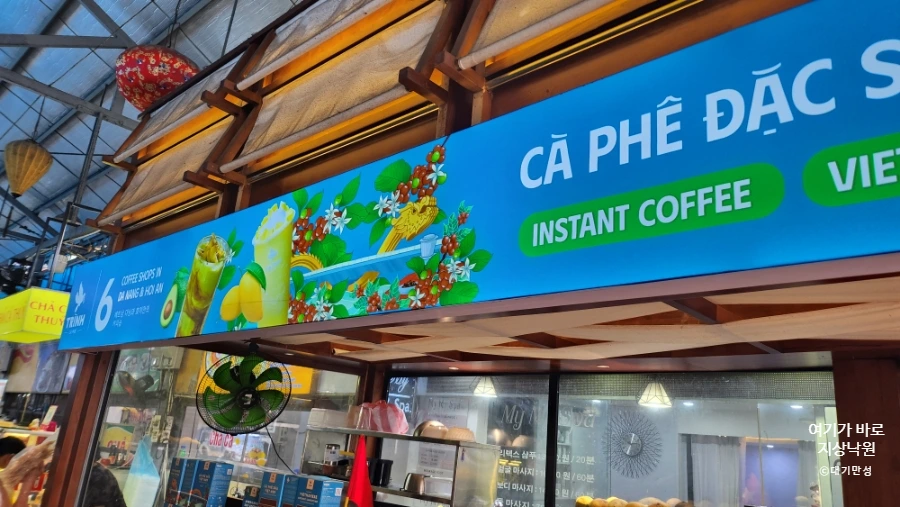 SE-818598c1-af3c-11f0-a562-0300dc43fc46.jpg?type=w1