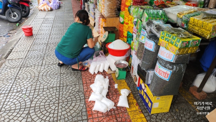 SE-817e6ccd-af3c-11f0-a562-c1a203069d13.jpg?type=w1