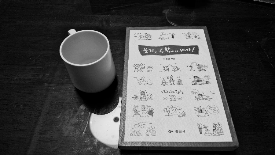 900%EF%BC%BF1736070004943.jpg?type=w1