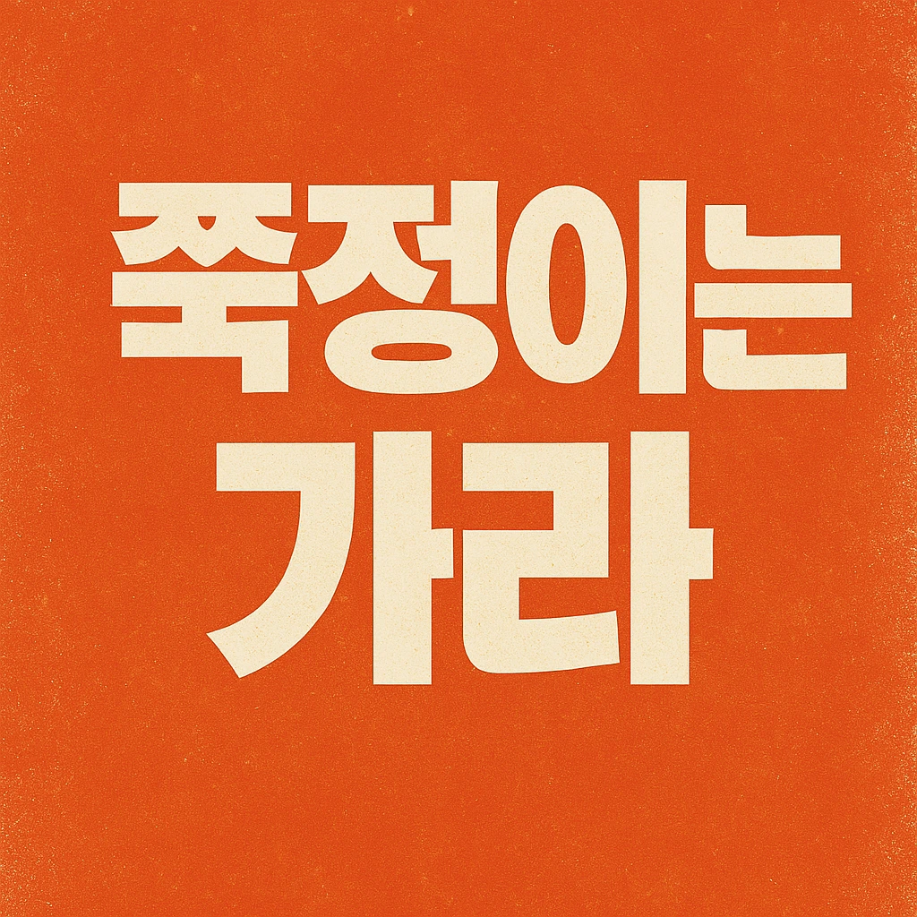 img.png?credential=yqXZFxpELC7KVnFOS48ylbz2pIh7yKj8&expires=1764514799&allow_ip=&allow_referer=&signature=Yr4w5fB4jXv1QRHcWPD7tgScaNM%3D