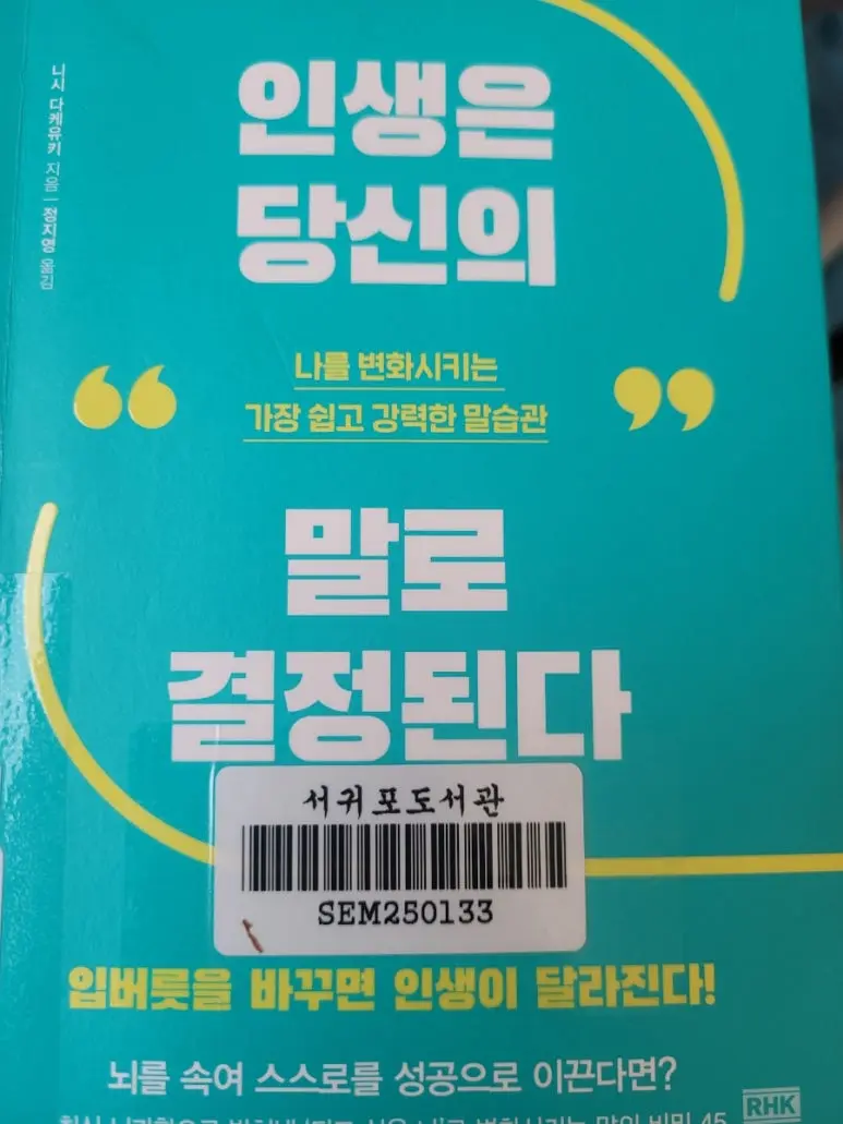 se%EF%BC%BFone%EF%BC%BF20250422%EF%BC%BF161345%EF%BC%BFa.jpg?type=w773