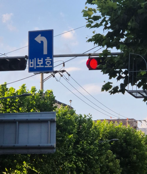 KakaoTalk_Photo_2025-10-12-16-32-11 005.jpeg