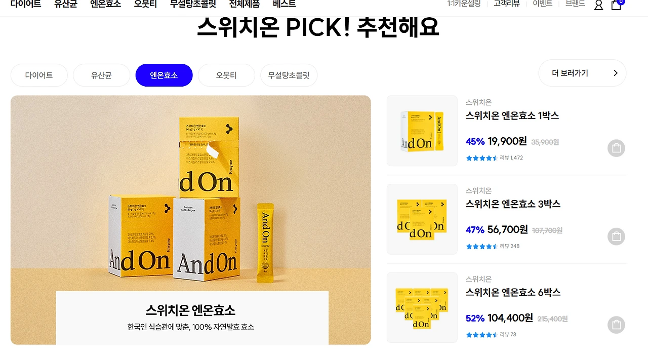 AD_4nXeNUsnwv5G-q6JE7HQGlVtFbgzNgHqJuASKZ8JZdPM_PxNoZuKQvAlKIVDGe5-7bhJe3acxaazzZsSioTu-ANGqXWDkuLswEta4ZwNoagpp1b7CofOcDL_CJGRGwdeZOD-iFGDJkw?key=6SuntfKqe5sPzLWBAbTy9pzi