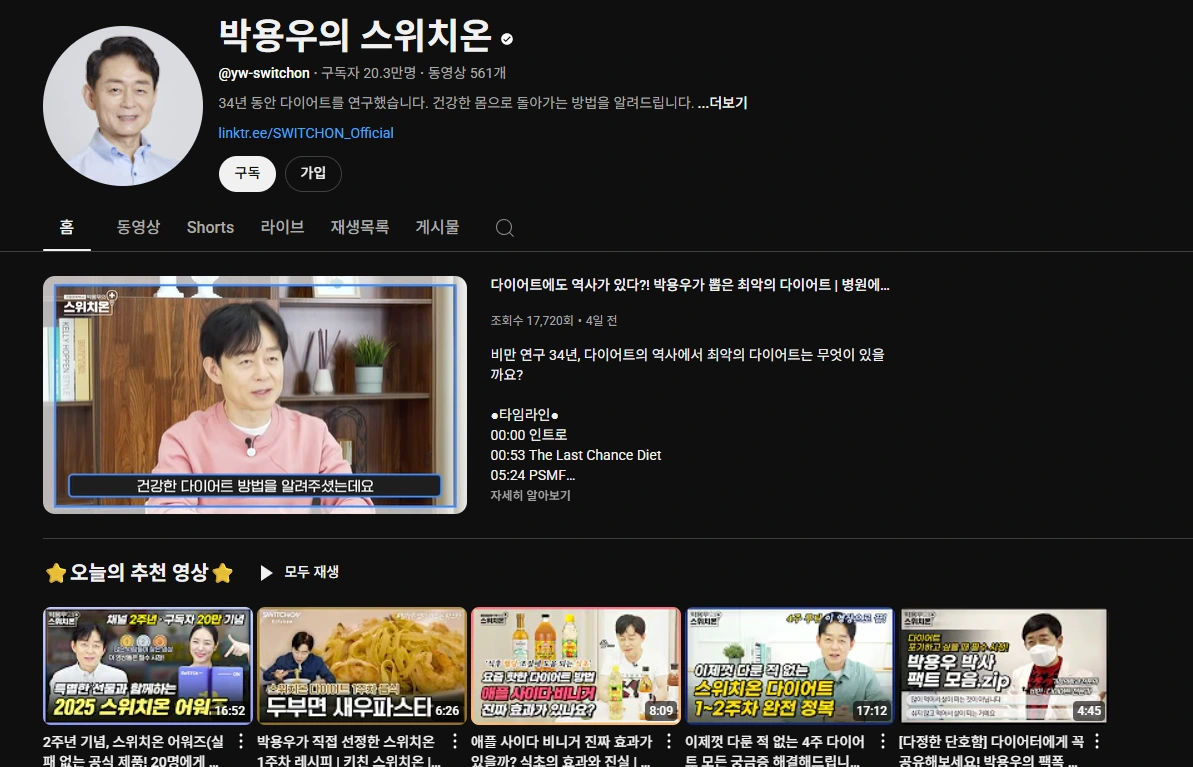 AD_4nXeUuLmITWMQPDIOS_IwYCdang9AP-UaFmfU4KUY8fHabHWMGbbGUjxi9YALvDWDzbK5TB1wCwDTIDgimIu-tzd2nb_hN9r9_jrq68_zFlDa1I4_6UKjxyTtEhOrzqnF6M_eQeP4UA?key=6SuntfKqe5sPzLWBAbTy9pzi