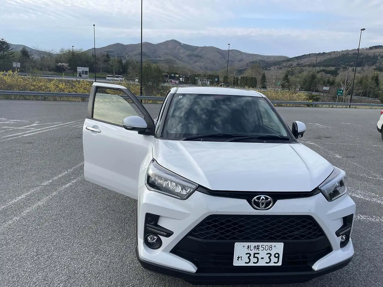 다운로드 (4).jfif