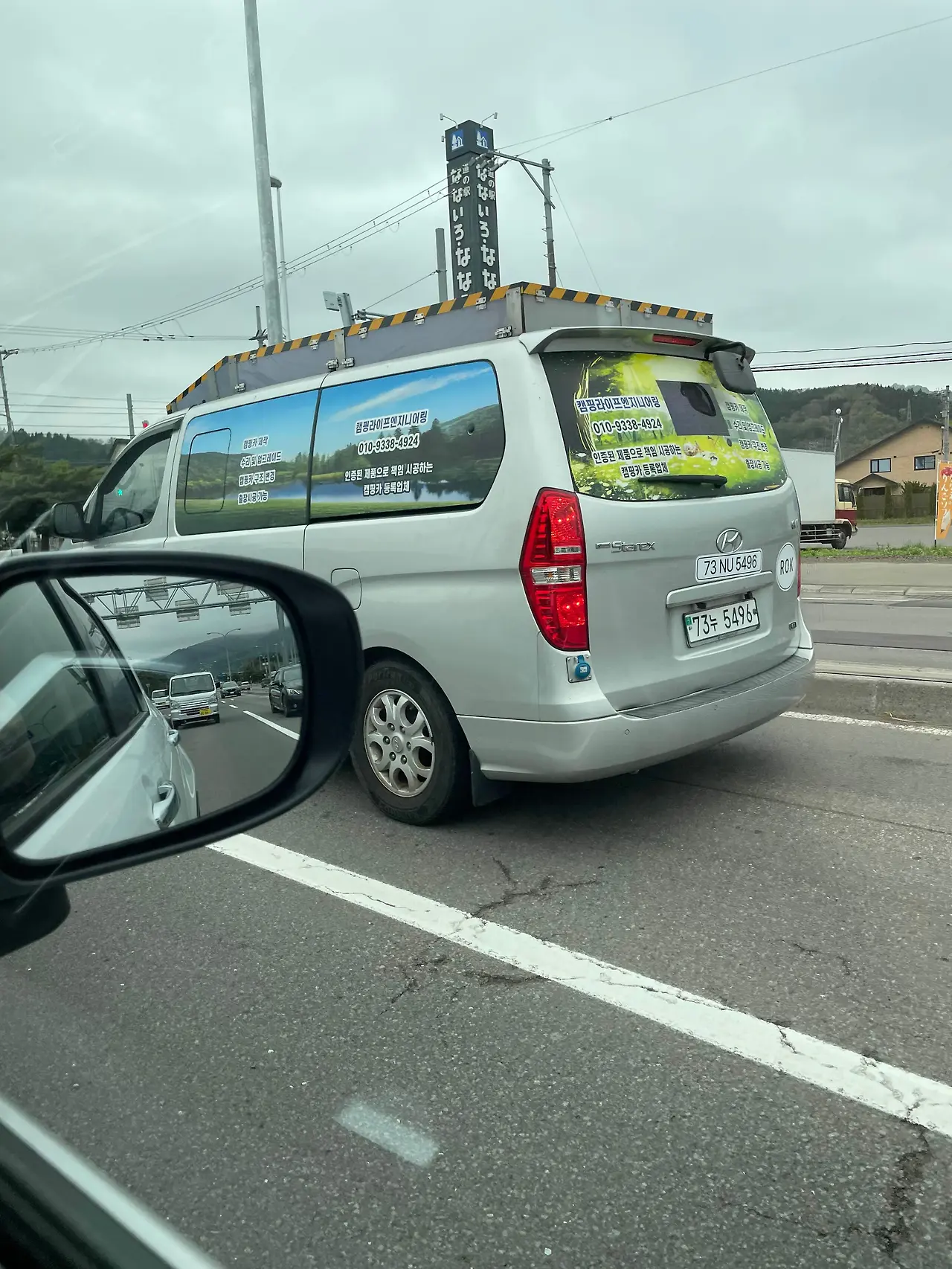 img.jpg?credential=yqXZFxpELC7KVnFOS48ylbz2pIh7yKj8&expires=1761922799&allow_ip=&allow_referer=&signature=EXTCT8QCkhfmGQjmjD4SShjEBx0%3D