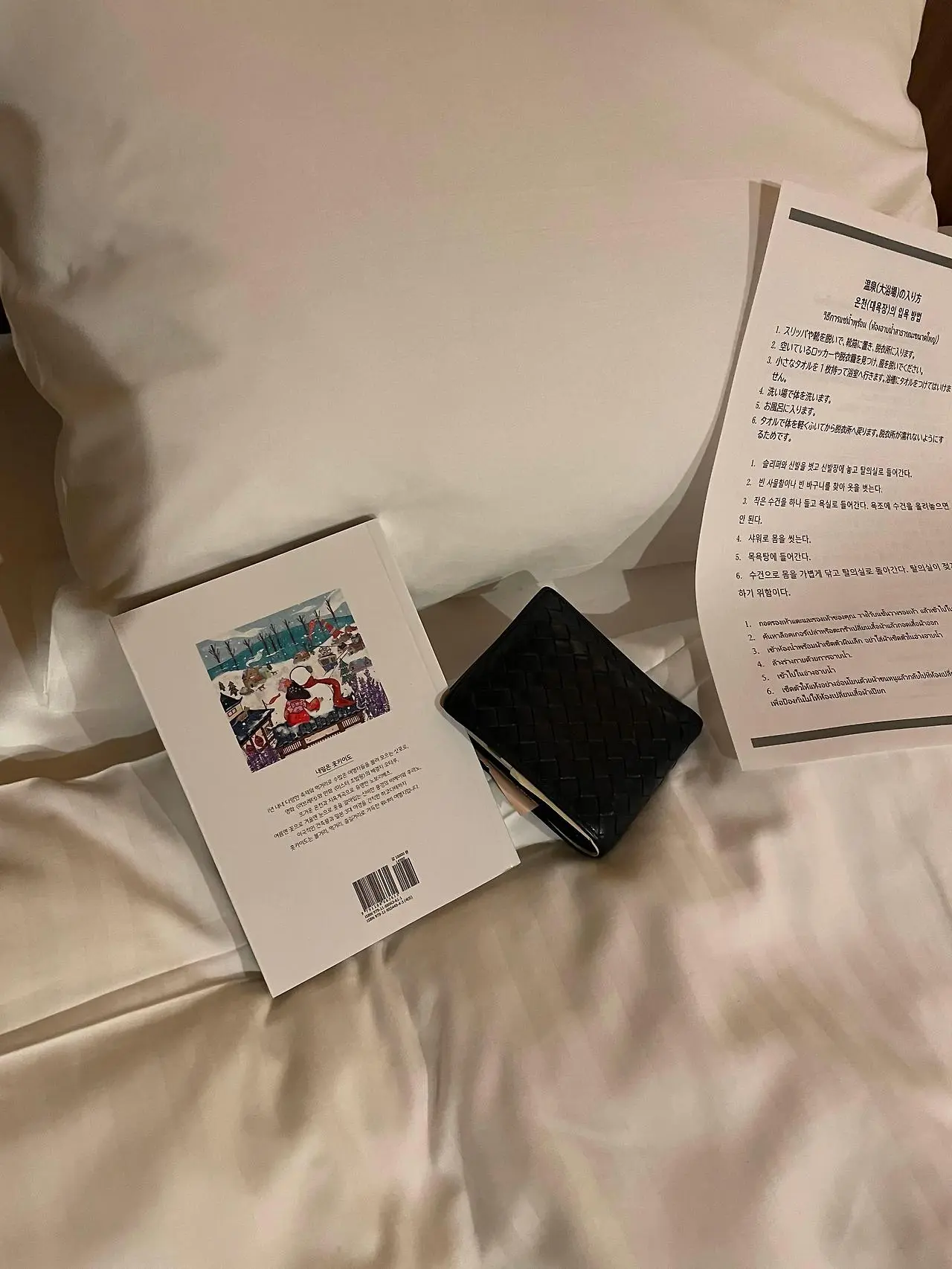 다운로드 (7).jfif