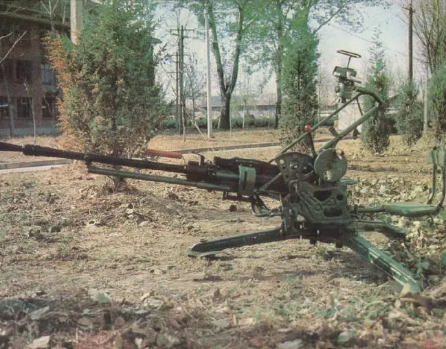 img.jpg?credential=yqXZFxpELC7KVnFOS48ylbz2pIh7yKj8&expires=1764514799&allow_ip=&allow_referer=&signature=grd66AWKLc4BX6KNh6cR1sAo8hE%3D