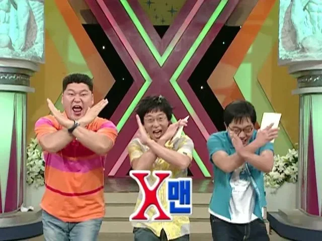 ?src=https%3A%2F%2Fi.namu.wiki%2Fi%2FPJBQMrOEbXy1PZcKB_AcK2Gp9ILhQy7vql5b9R0O54B2IrDifxr8kKvAmiUiHeIoVdcMwHPRL0buo89e4LZ8wg.webp&type=sc960_832