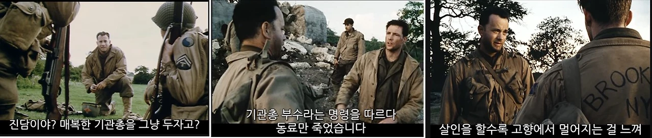 %EB%9D%BC%EC%9D%B4%EC%96%B8_%EB%B3%B8%EB%B6%80%EC%9E%A5.jpg?type=w3840