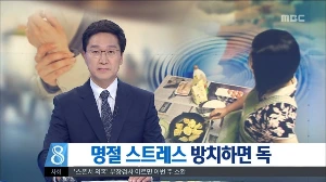 maxresdefault.jpg?type=w773