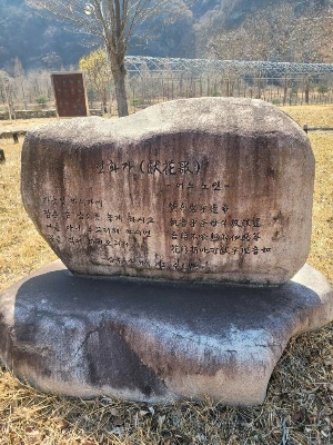 20250322_120912.jpg?type=w773