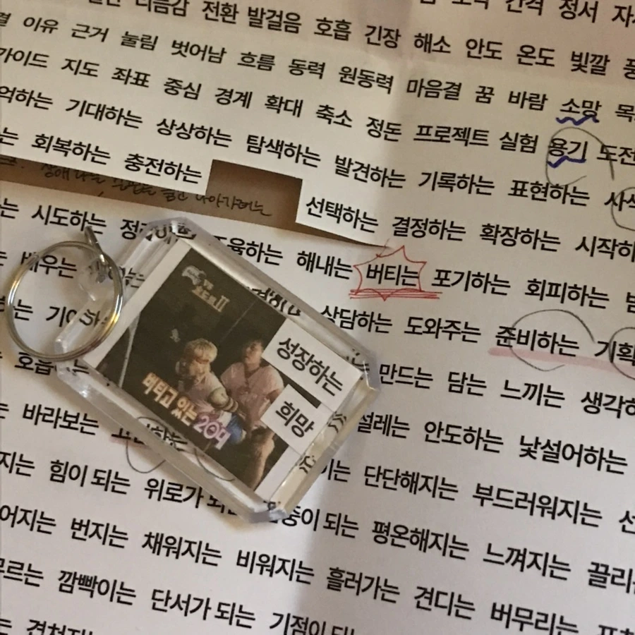 IMG%EF%BC%BF1351.jpg?type=w3840