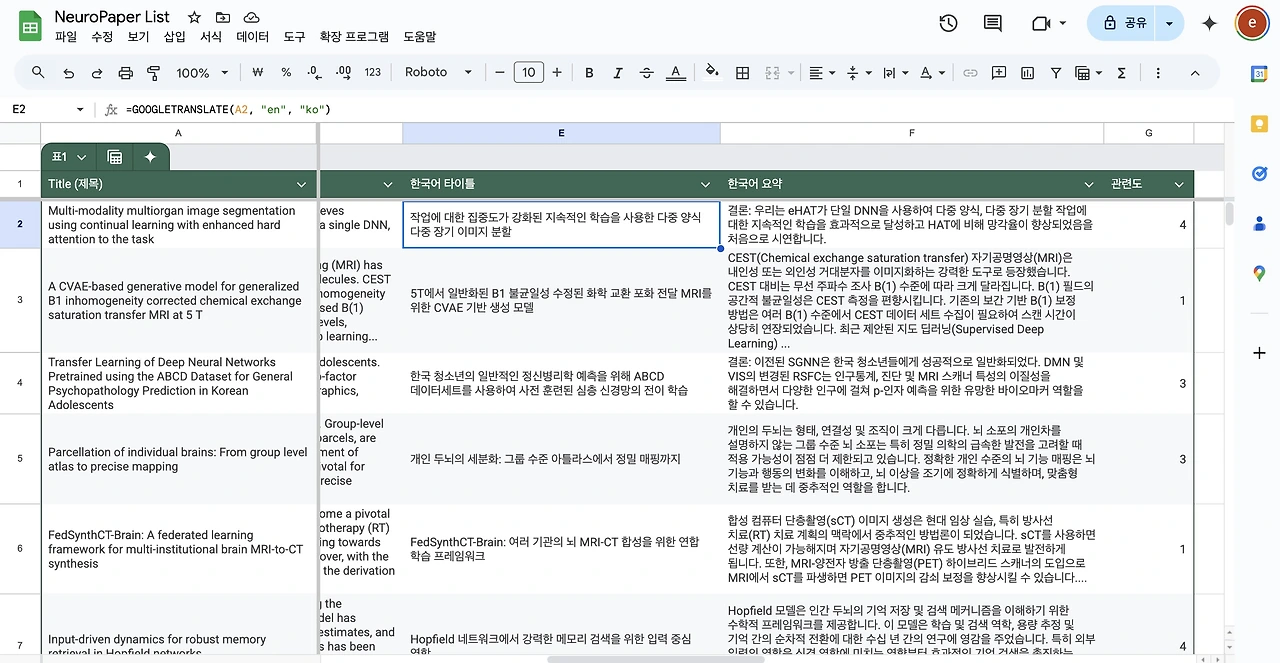 Image 4-28-25 at 4.19 PM.jpeg