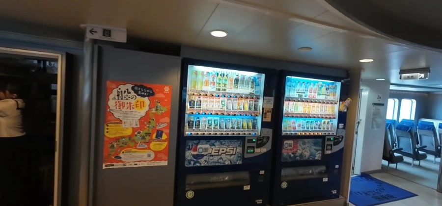 900%EF%BC%BFScreenshot%EF%BC%BF20250713%EF%BC%BF093613%EF%BC%BFGallery.jpg?type=w966