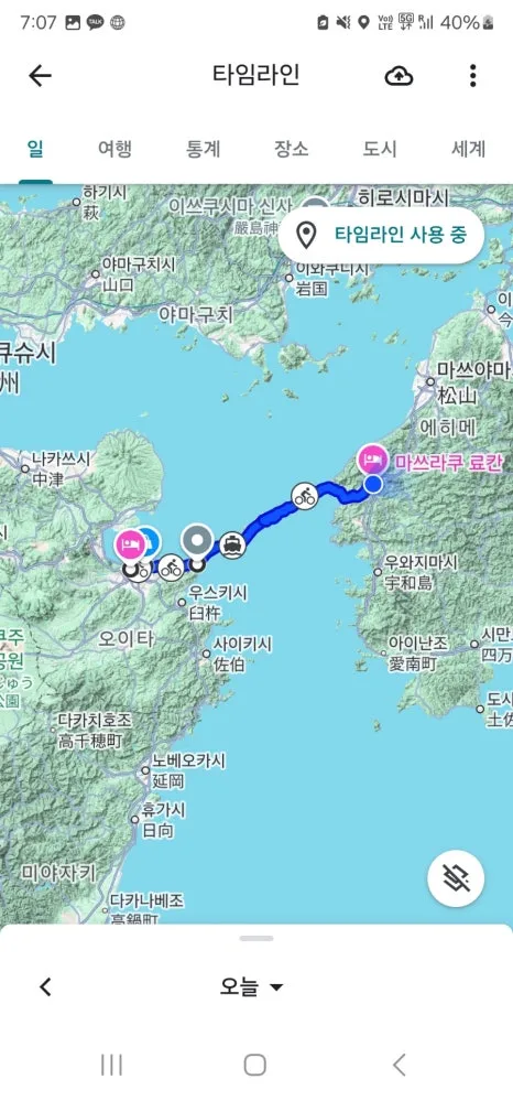 900%EF%BC%BFScreenshot%EF%BC%BF20250520%EF%BC%BF190759%EF%BC%BFMaps.jpg?type=w466