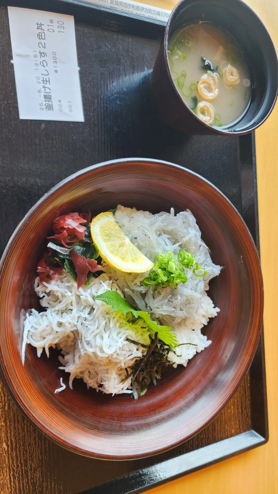 900%EF%BC%BF20250520%EF%BC%BF140648.jpg?type=w966