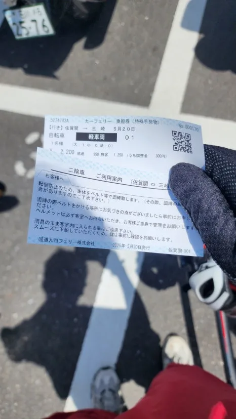 900%EF%BC%BF20250520%EF%BC%BF114210.jpg?type=w466