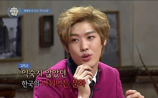 %BB%E7%C1%F81.png?type=w3