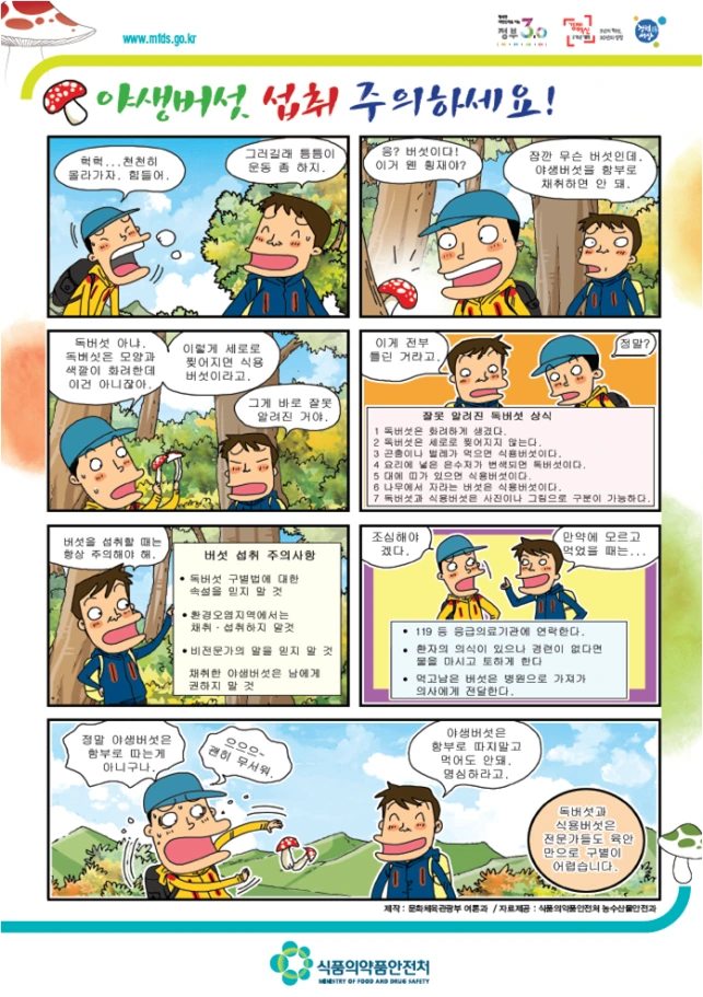 %B9%F6%BC%B8.png?type=w2